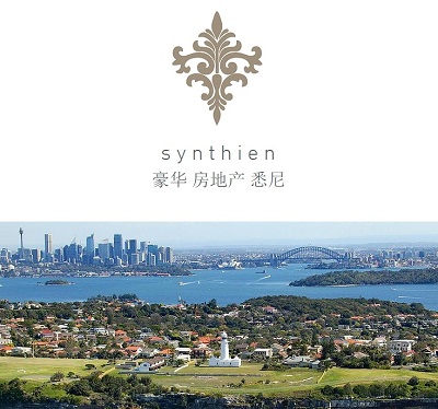 Synthien — website en Baidu PPC-resultaten voor Australisch vastgoed