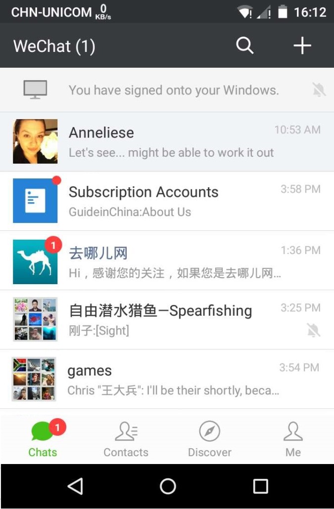 WeChat Official Account